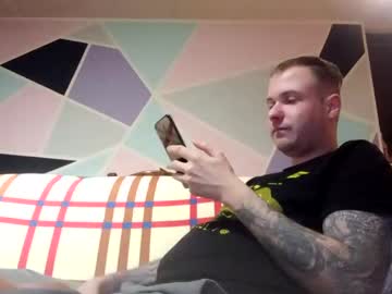 Rowaning Chaturbate profile image
