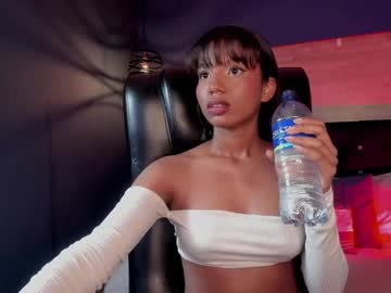 Gigi_Strawberry Chaturbate profile image