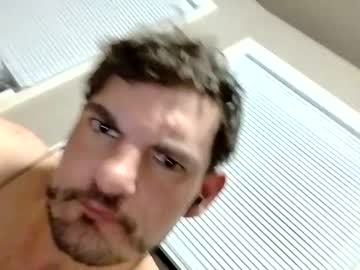 Bigp05 Chaturbate profile image