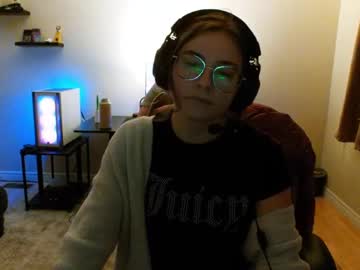 Sugarsquirtt Chaturbate profile image
