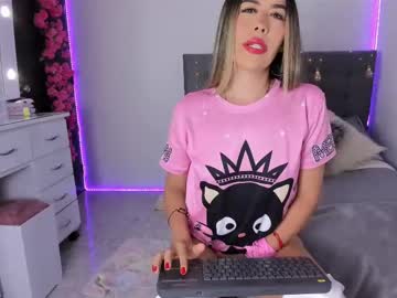 Profile of arianapoarch1