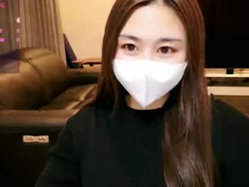 Satomi_Japan