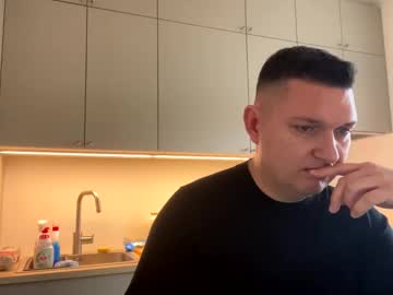 Yascoool Chaturbate profile image