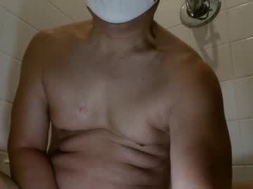 Richardoh Chaturbate profile image