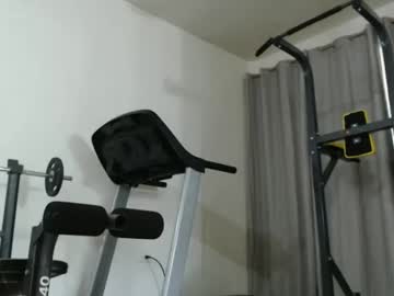 Eldiblon Chaturbate profile image