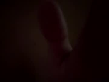 E_Muca Chaturbate profile image
