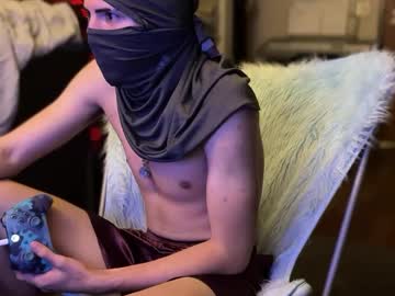 Wx0818 Chaturbate profile image