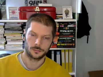 Lexgetswild Chaturbate profile image