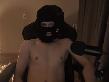Neboyfriend Chaturbate profile image