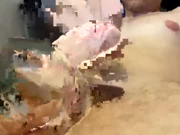 Danroberts100 Chaturbate profile image