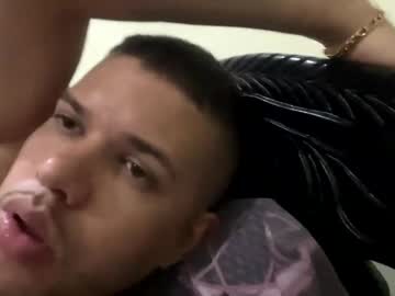 Edmoreno_ Chaturbate profile image