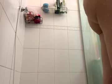 Babeintheplace Chaturbate profile image