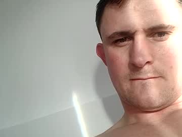 Geelan532327 Chaturbate profile image