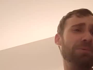 Thatone456 Chaturbate profile image