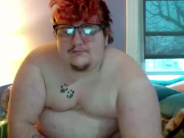 Profile of chubbiehonie