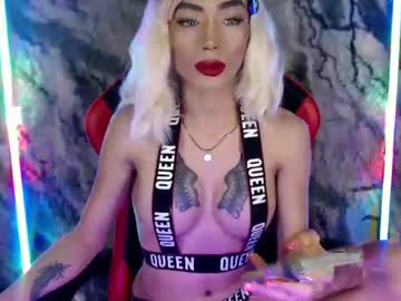 Miss_Tease1165 Chaturbate profile image