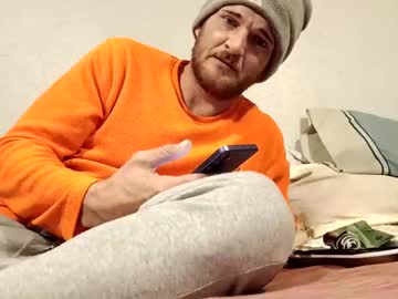 Ofisdeepinsideyou88 Chaturbate profile image