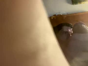 Gemini24569 Chaturbate profile image