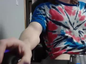 Fargonian47 Chaturbate profile image
