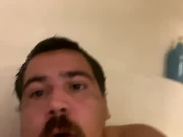 Trynamakeavideo Chaturbate profile image