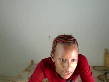 Africanmonalisahqueen Chaturbate profile image