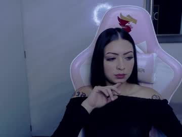 Atenea_B Chaturbate profile image