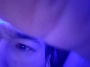 Pas921 Chaturbate profile image