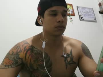 Dass960831 Chaturbate profile image