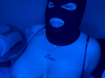 Horny453425 Chaturbate profile image