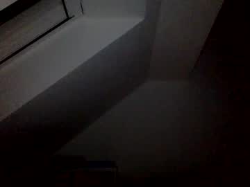 Crsnee Chaturbate profile image