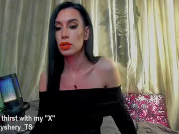Profile of ayshery_sinheart