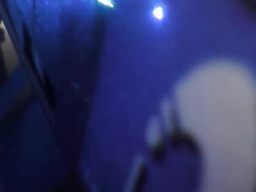 Grossebite340 Chaturbate profile image