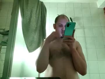 Blueminexx Chaturbate profile image