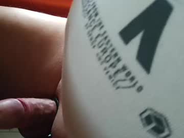 Sugarbaer Chaturbate profile image
