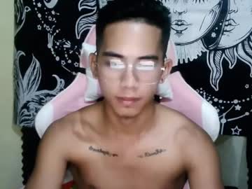 Profile of urhot_joshxx