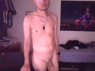 Bengaliboy3174 Chaturbate profile image