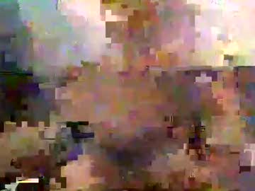 Amaru5088857753 Chaturbate profile image