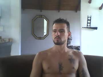Pervcortes Chaturbate profile image
