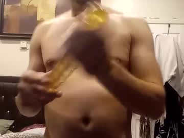 Vicvega716174 Chaturbate profile image