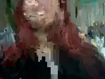 Anais001 Chaturbate profile image