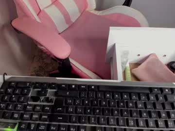 Emma_Miiier Chaturbate profile image