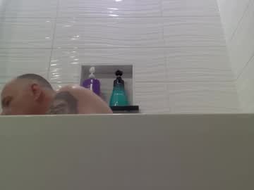 Greggorypeck1977 Chaturbate profile image