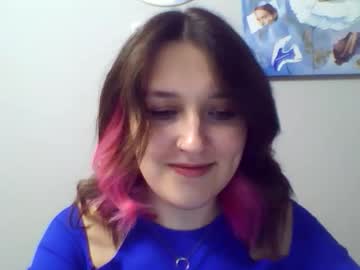 Profile of citrinesiren