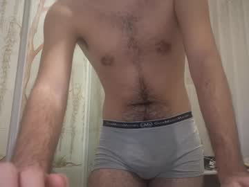 Rideee_R Chaturbate profile image