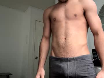 Pechecheaaa Chaturbate profile image