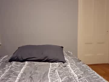 Sultrysirenhot Chaturbate profile image