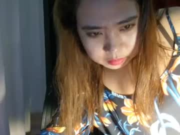 Profile of urlover_pinay