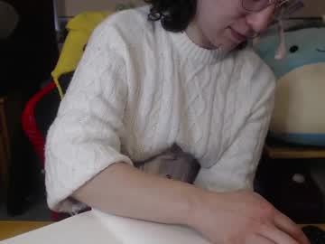 Ameliavontattenbaum Chaturbate profile image
