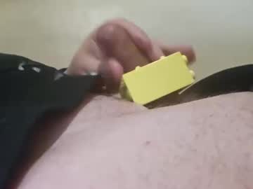 Dicktricks2023 Chaturbate profile image