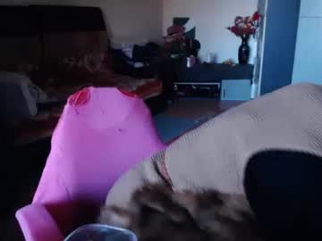 Love_Tinaa Chaturbate profile image